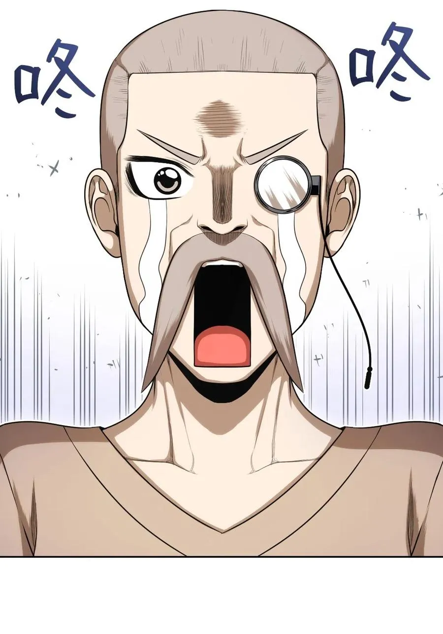 56 56 第50页