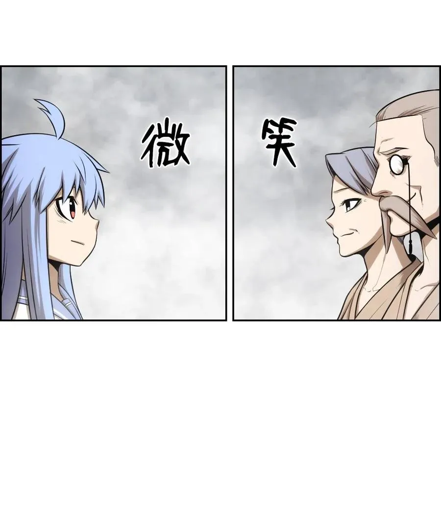 56 56 第55页