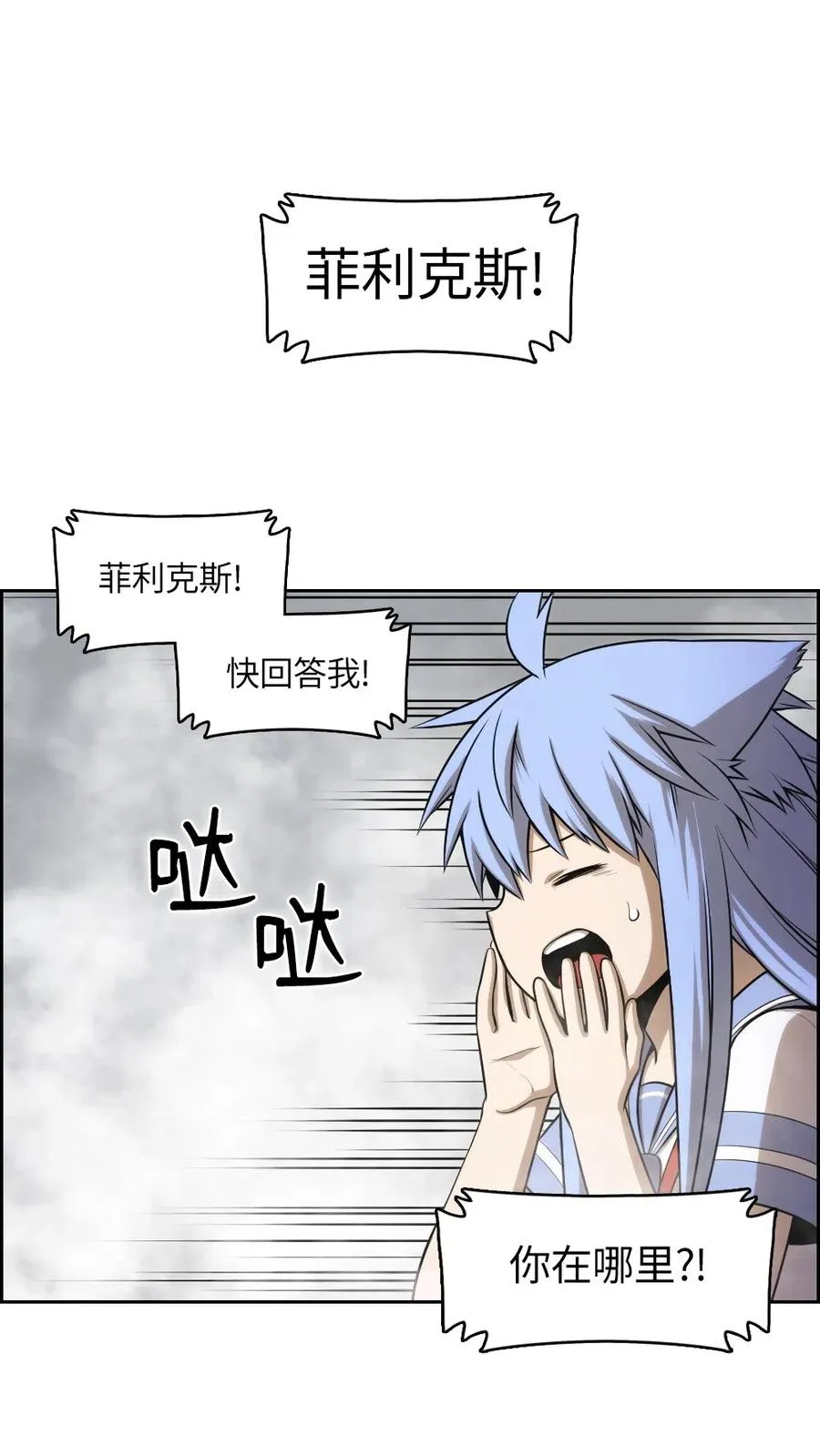 56 56 第58页