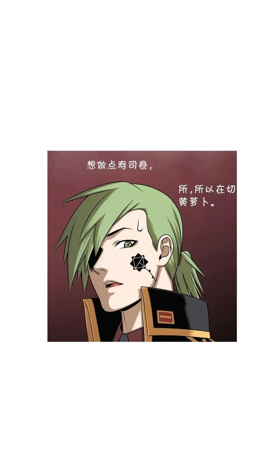 58 58 第35页