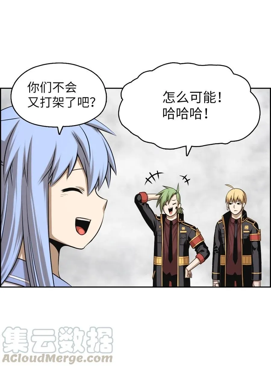 59 59 第5页