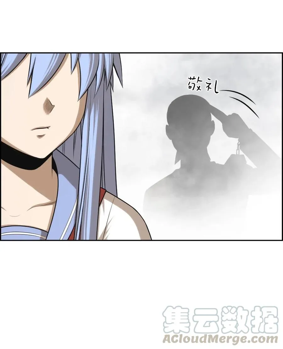 59 59 第9页