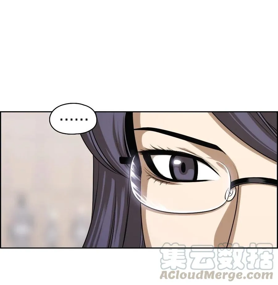 59 59 第17页