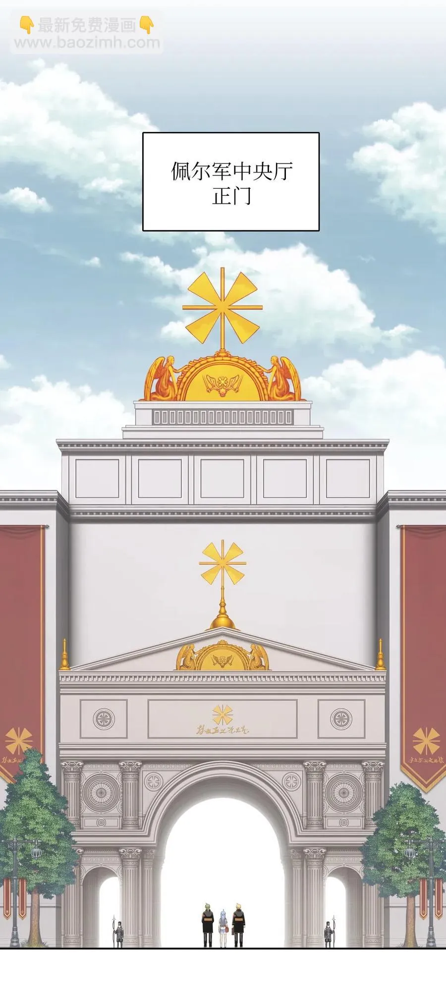 59 59 第19页