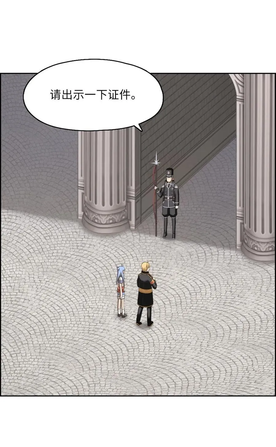 59 59 第22页