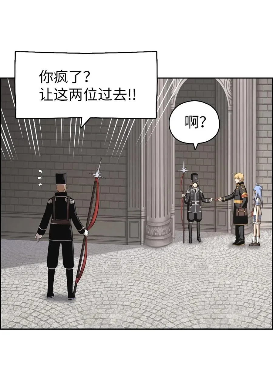 59 59 第23页