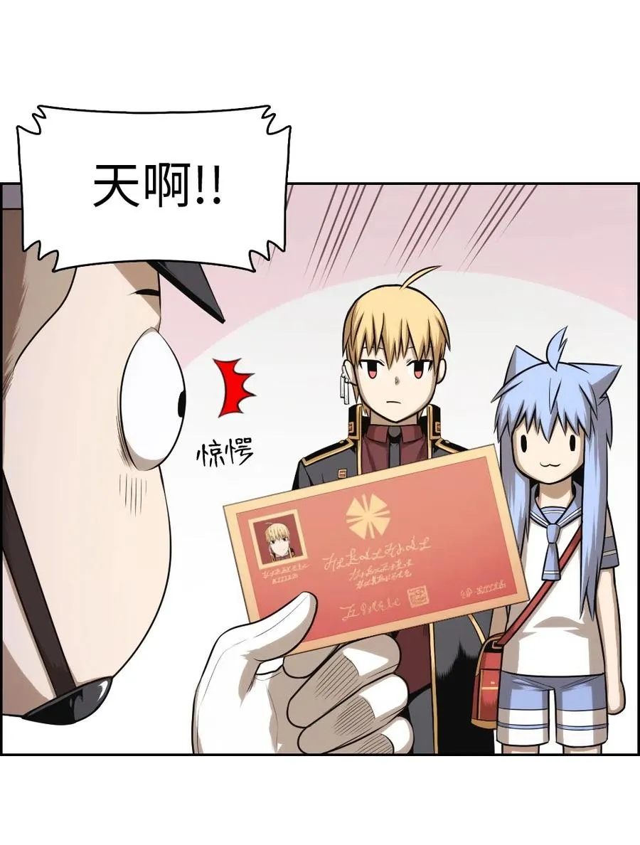 59 59 第24页