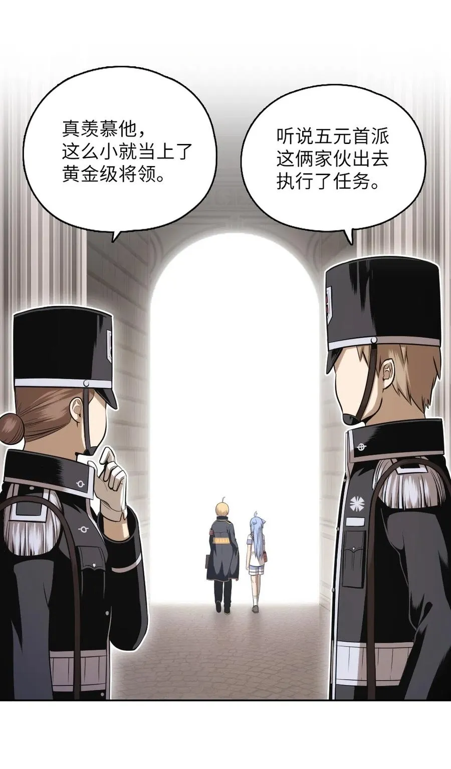 59 59 第27页