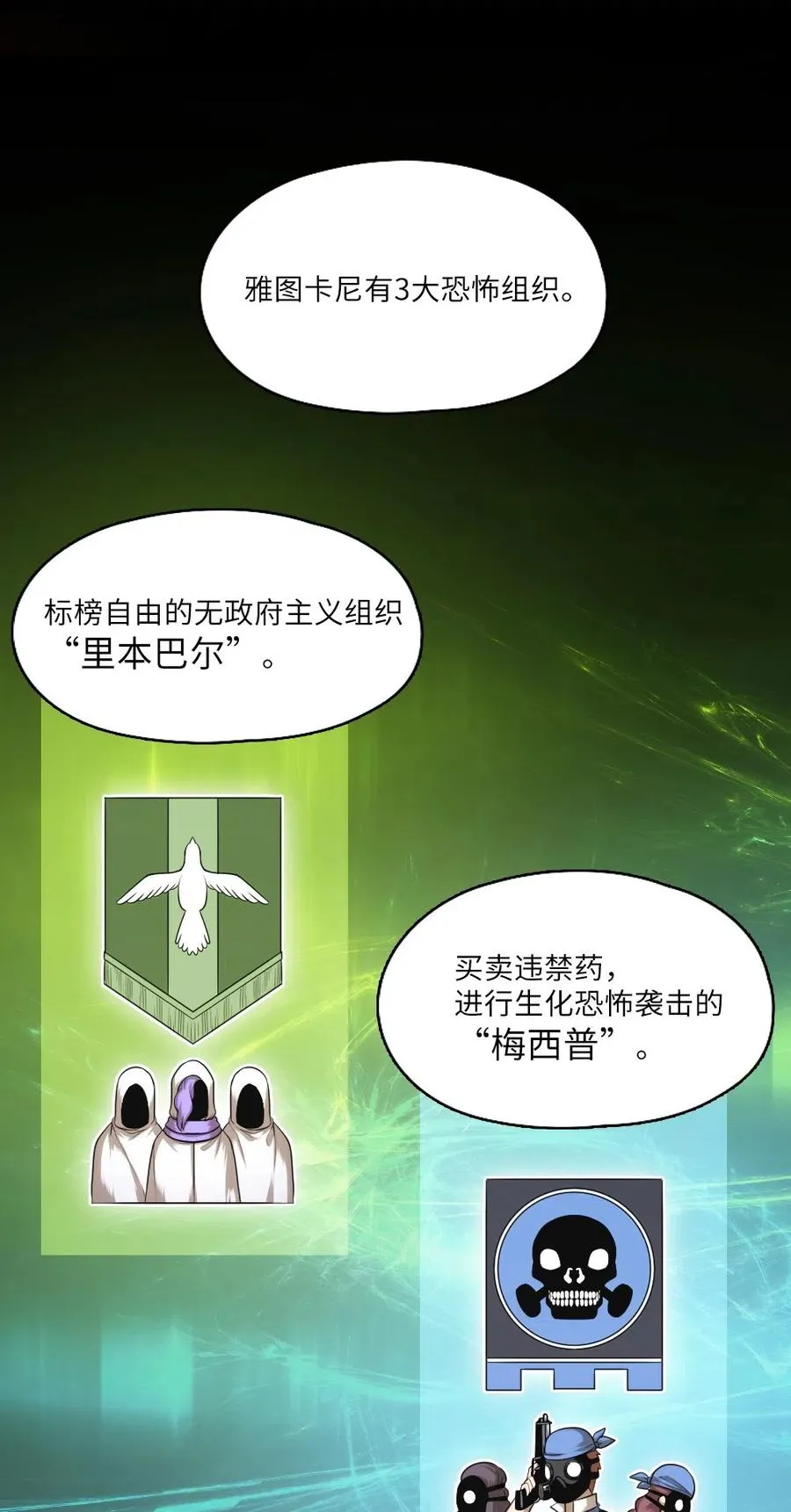 59 59 第31页
