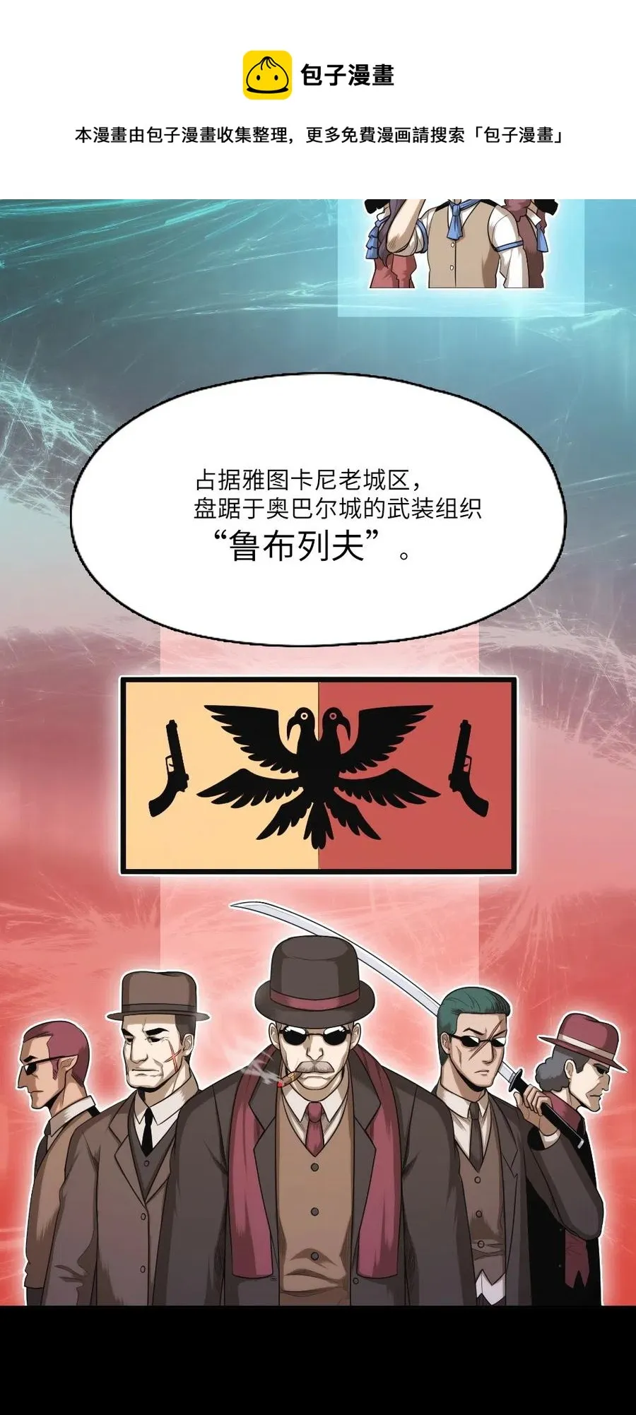 59 59 第32页