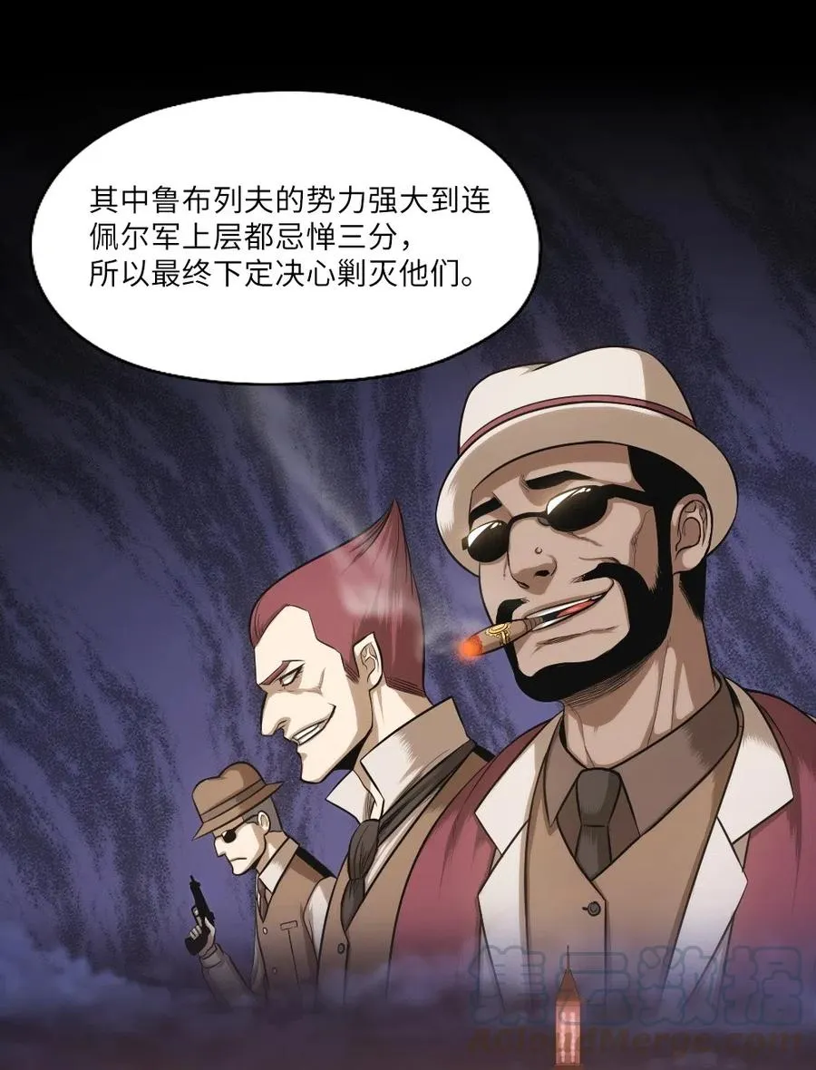 59 59 第33页