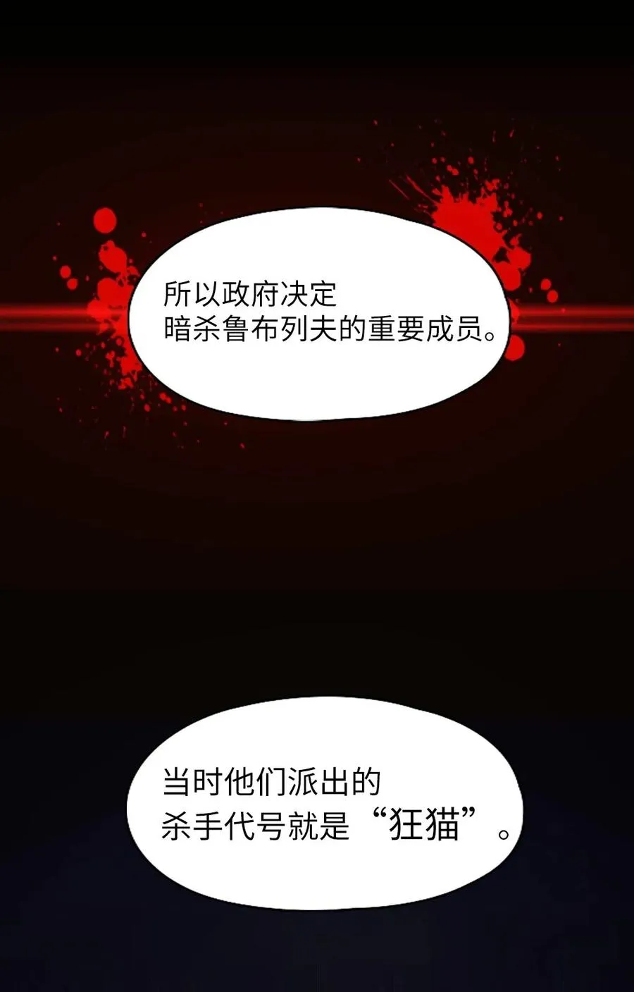 59 59 第35页