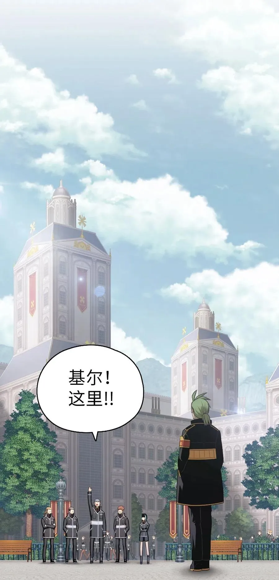 59 59 第42页