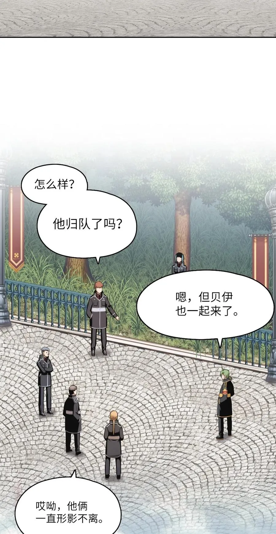 59 59 第43页