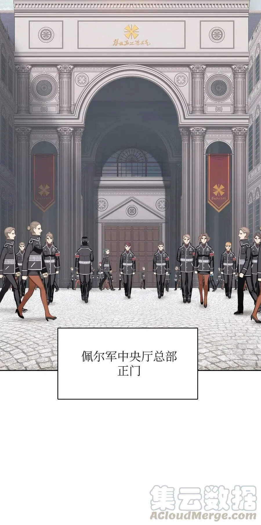 59 59 第53页