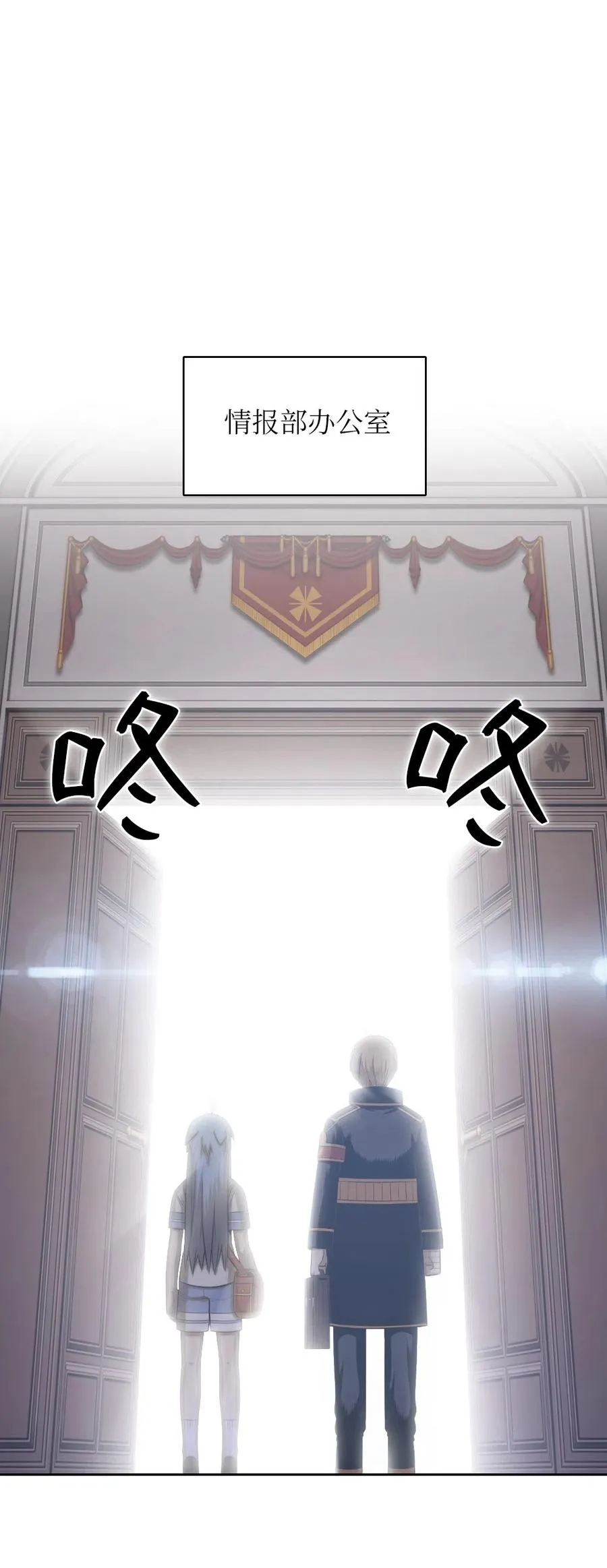 59 59 第59页