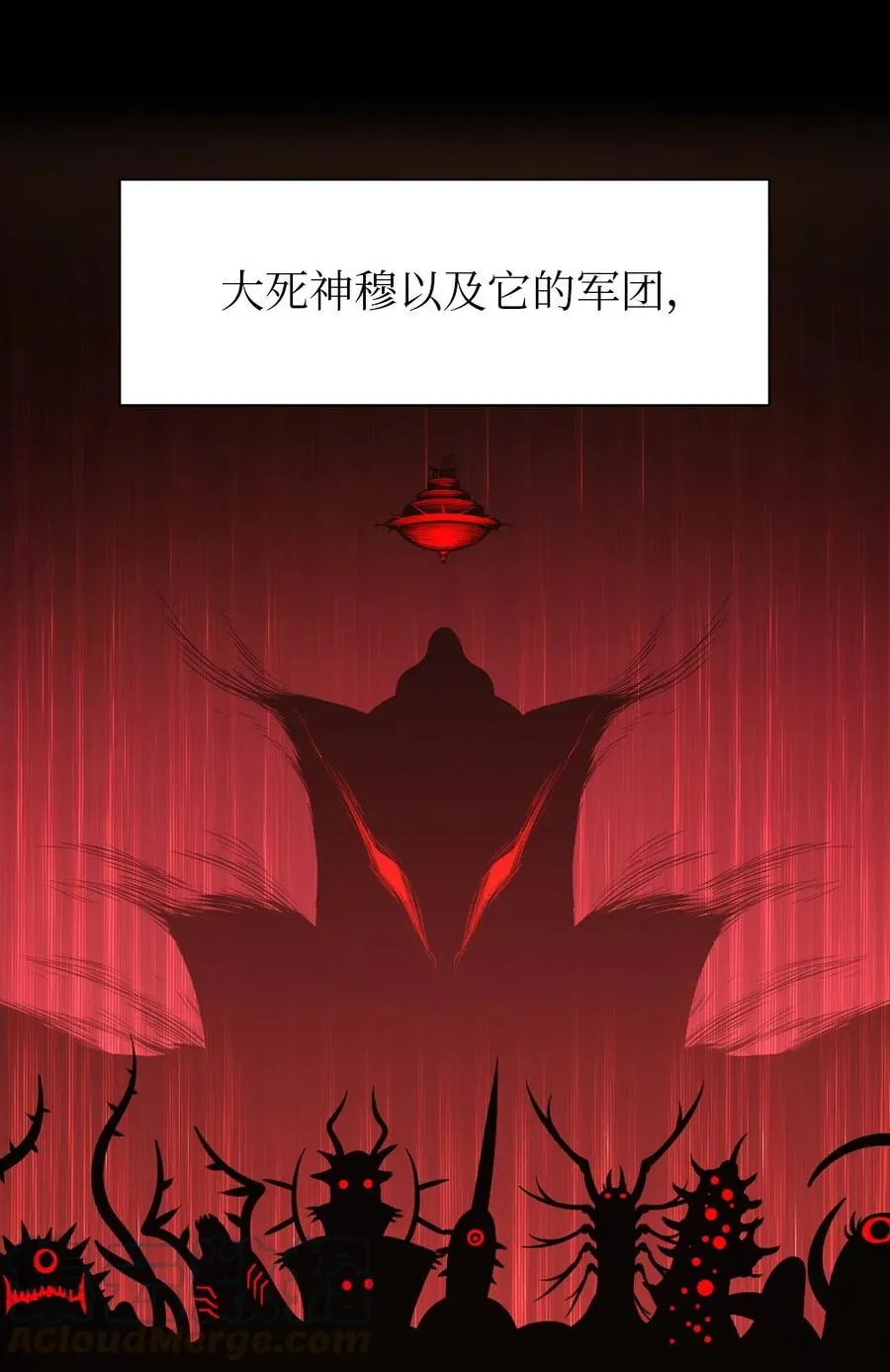 61 61 第16页