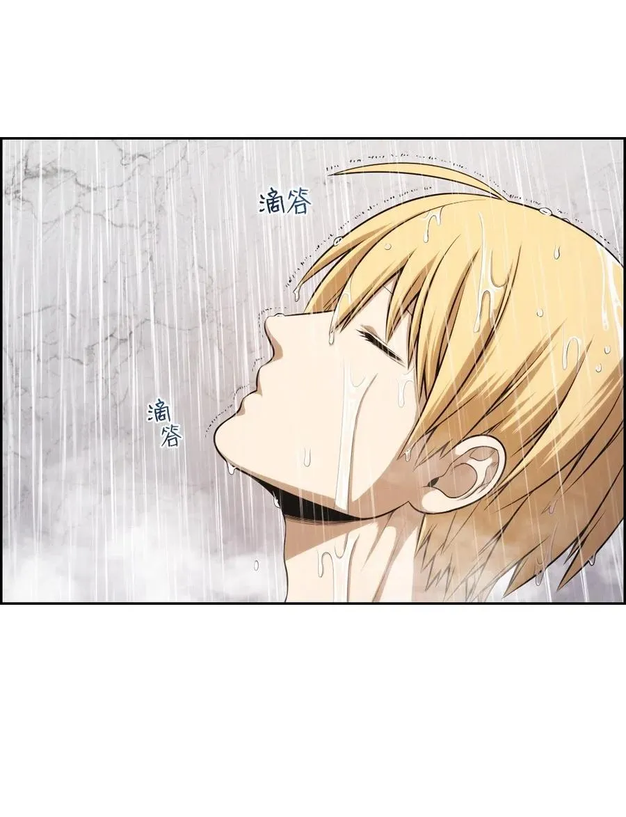 61 61 第32页