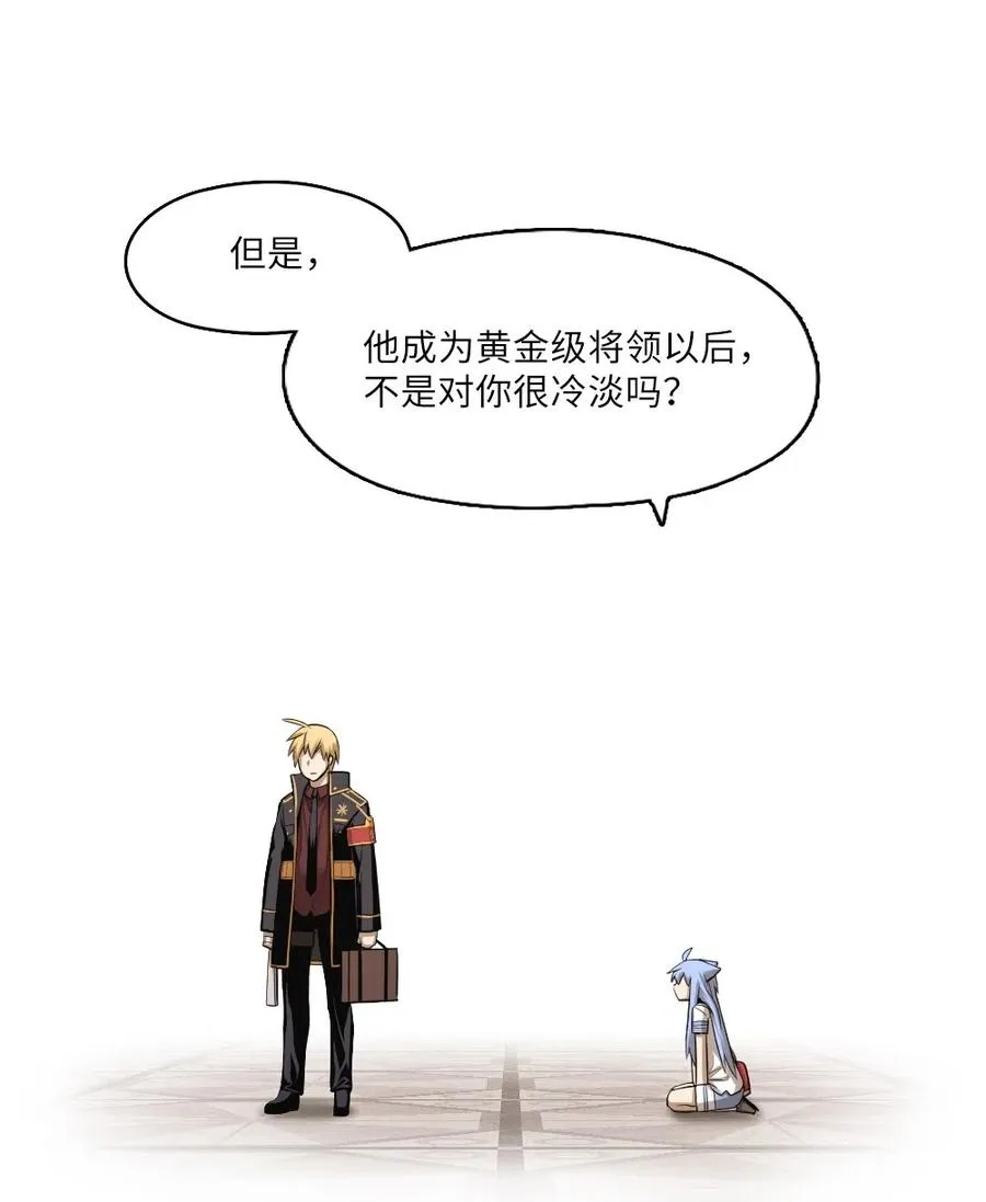 60 60 第32页