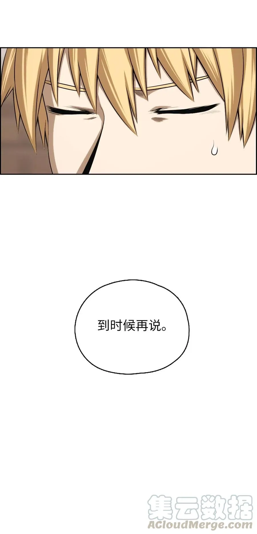 60 60 第34页