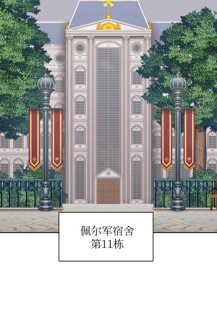 60 60 第36页