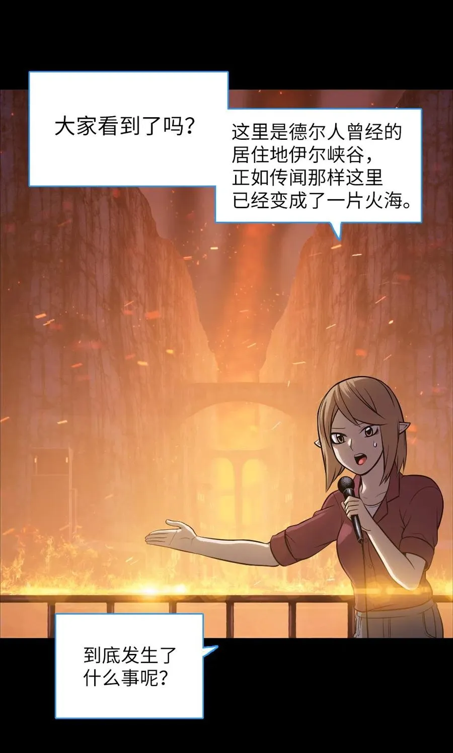 62 62 第3页
