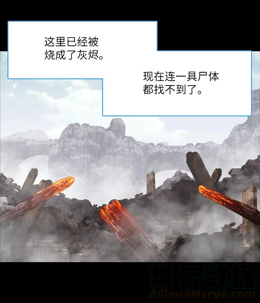 62 62 第5页