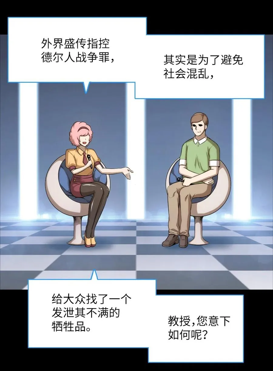 62 62 第7页