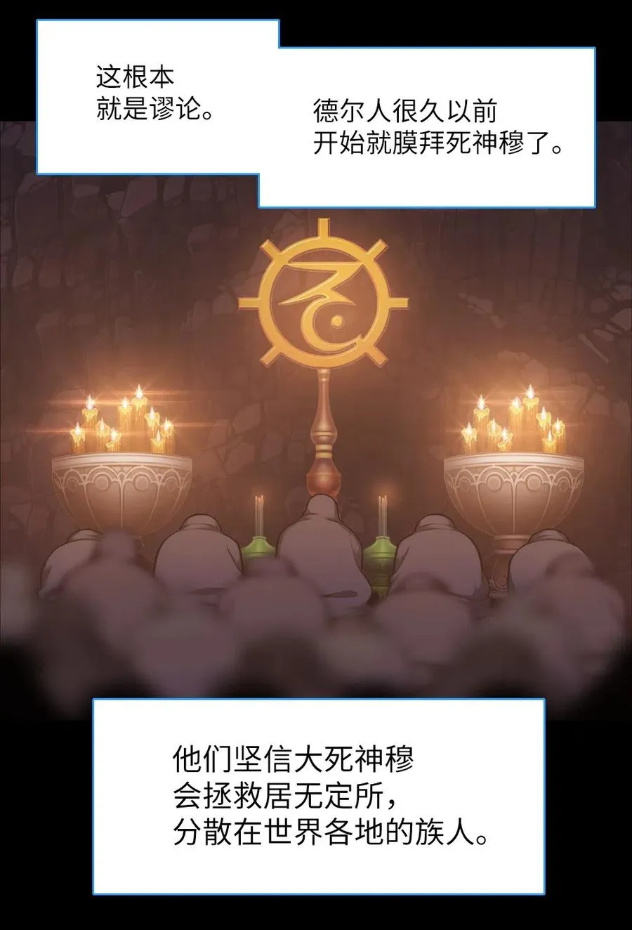 62 62 第8页