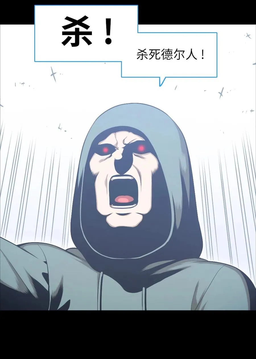 62 62 第11页