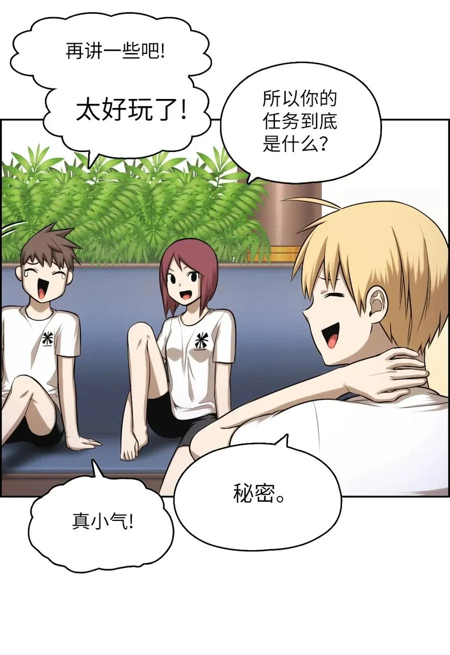 62 62 第24页