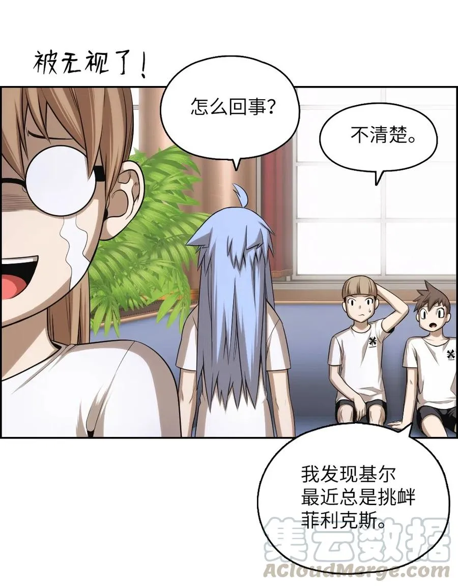 62 62 第37页