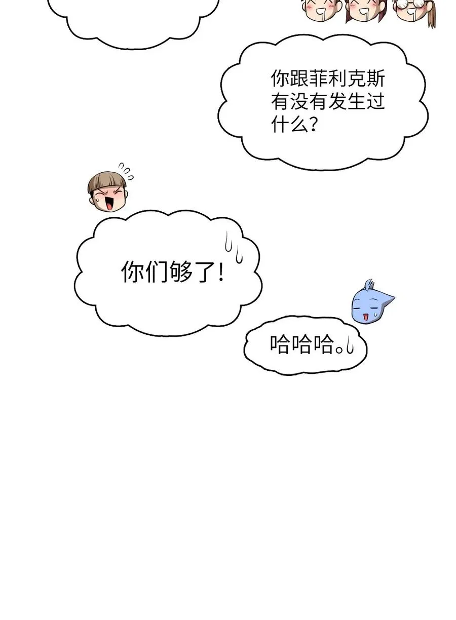 62 62 第40页