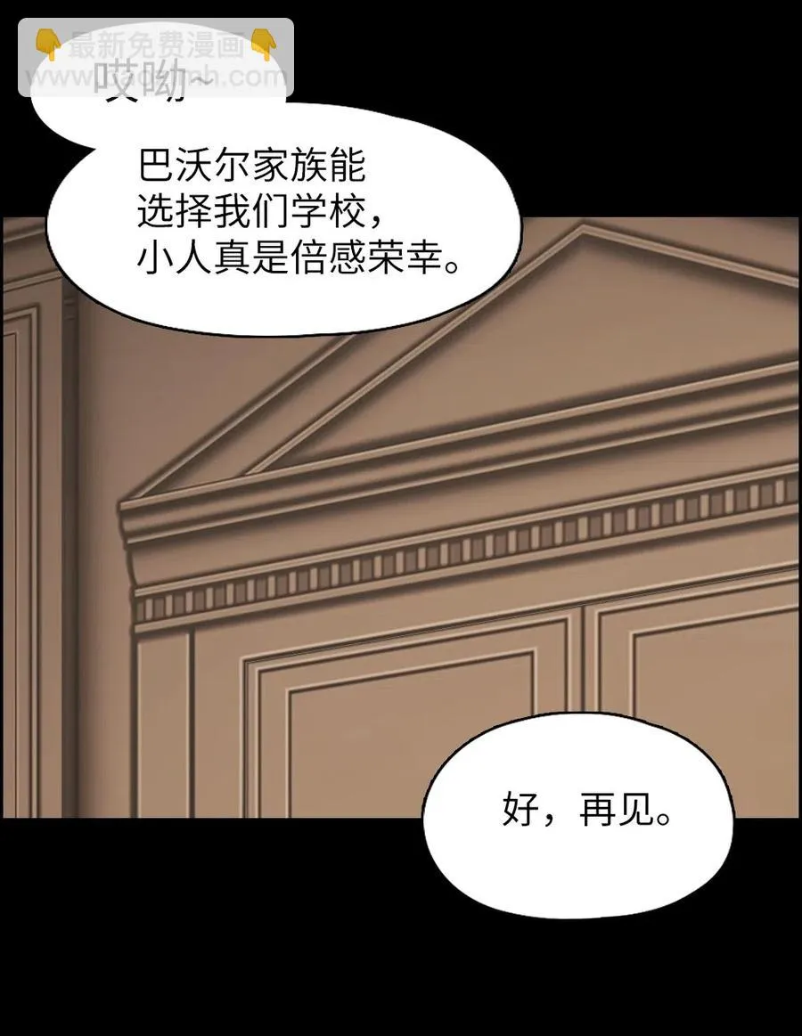 62 62 第46页