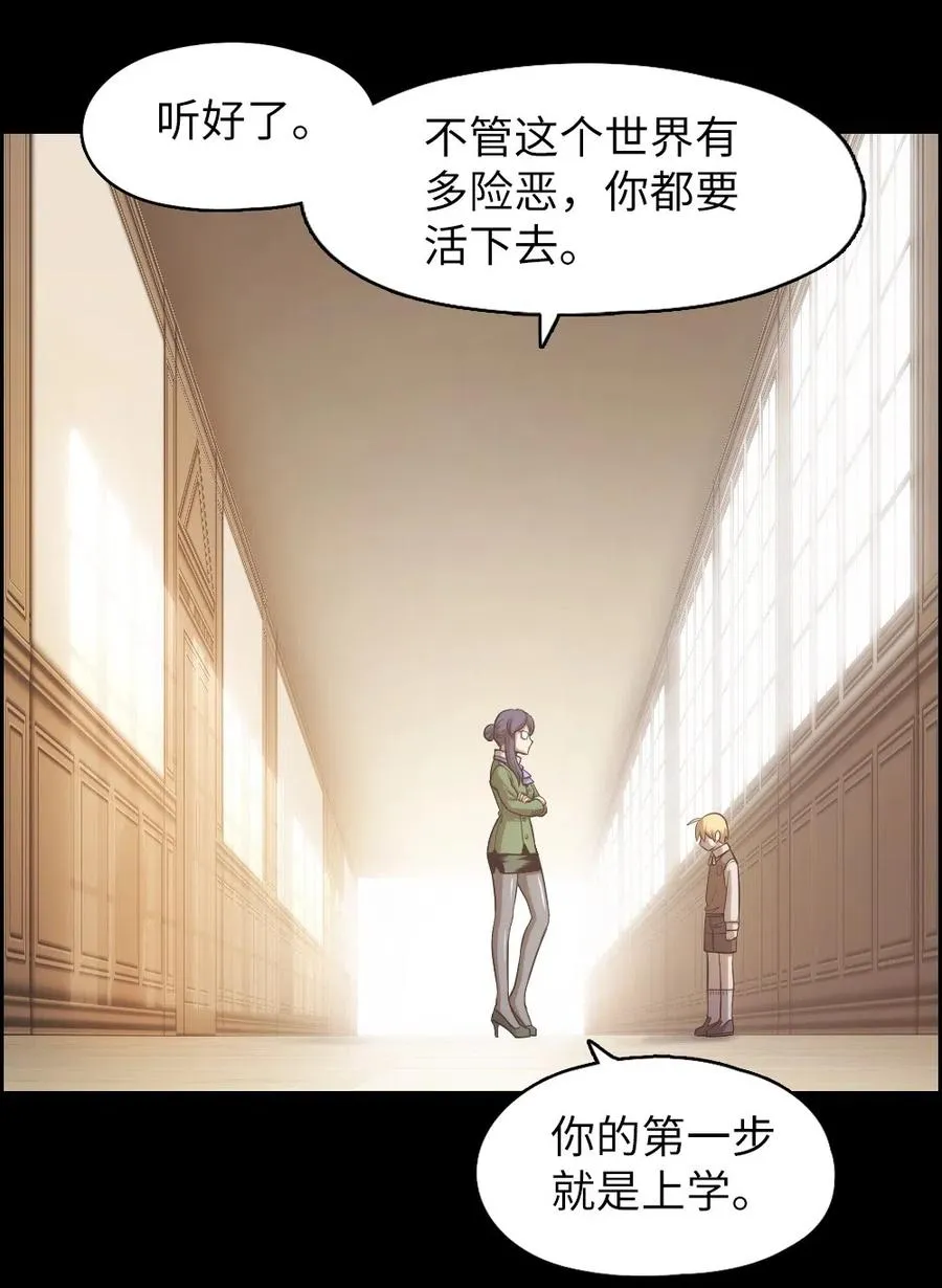 62 62 第48页