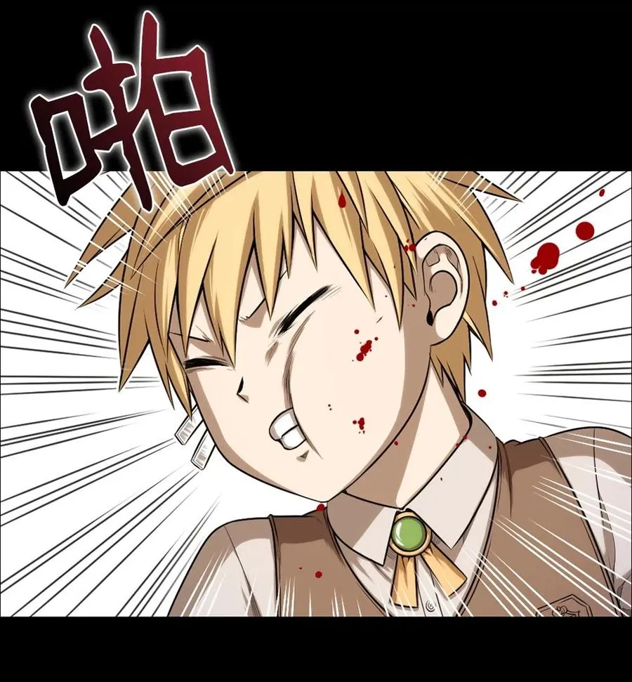 62 62 第51页