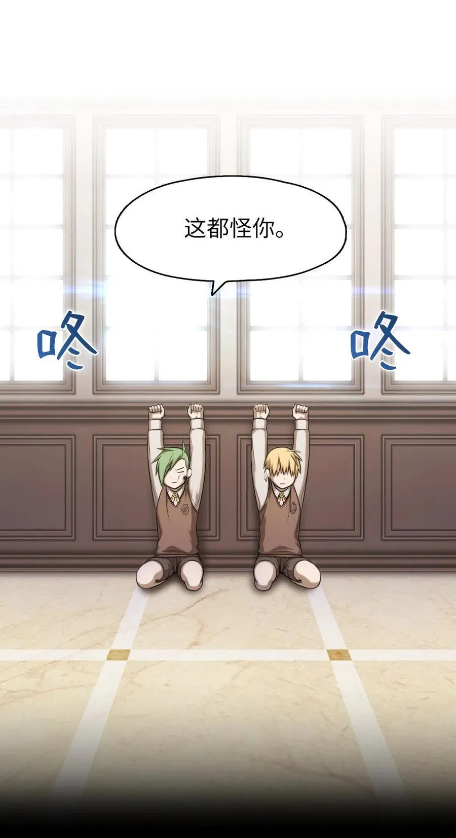 63 63 第2页