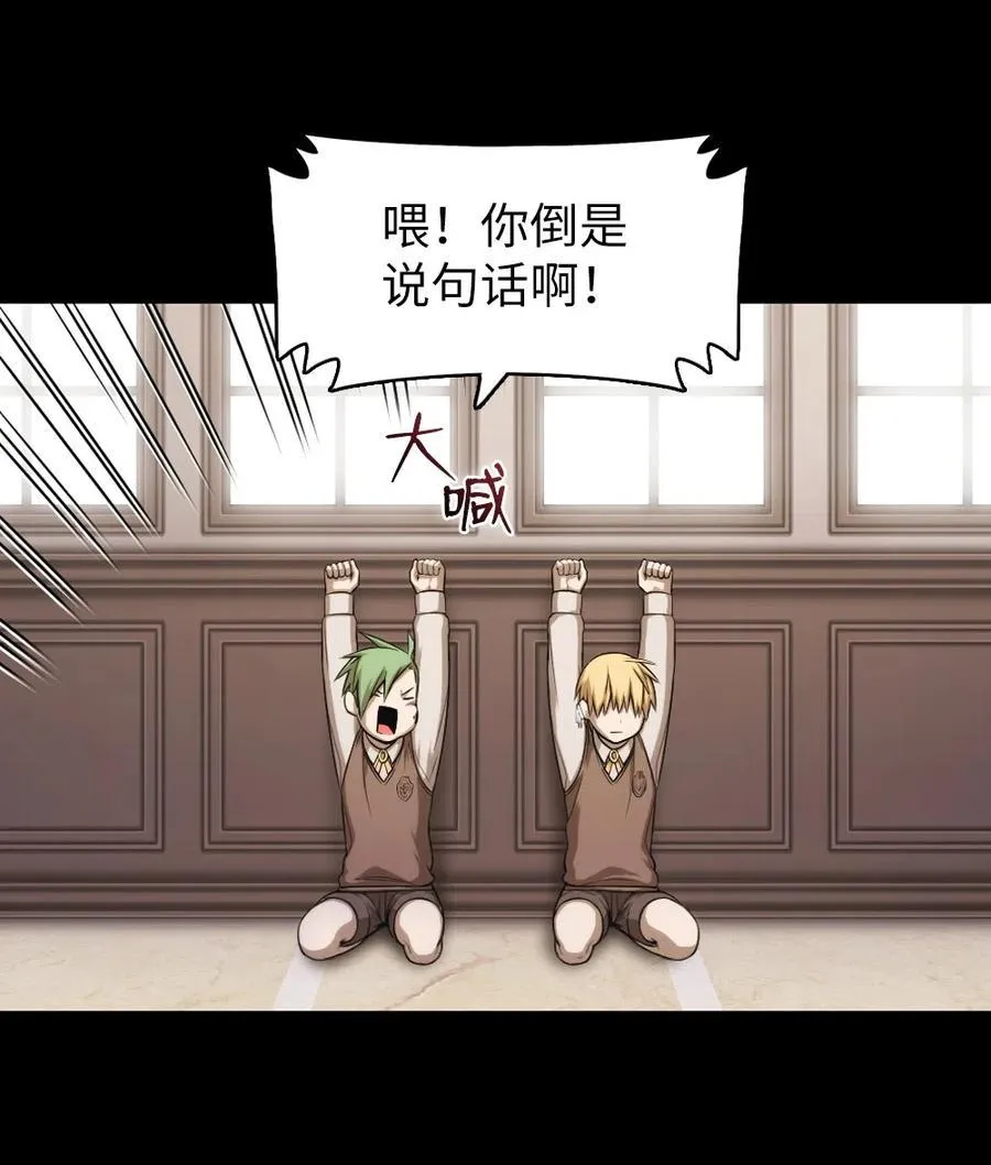 63 63 第4页