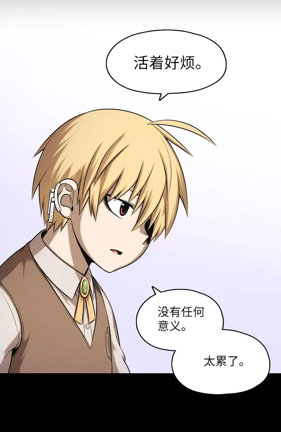 63 63 第6页