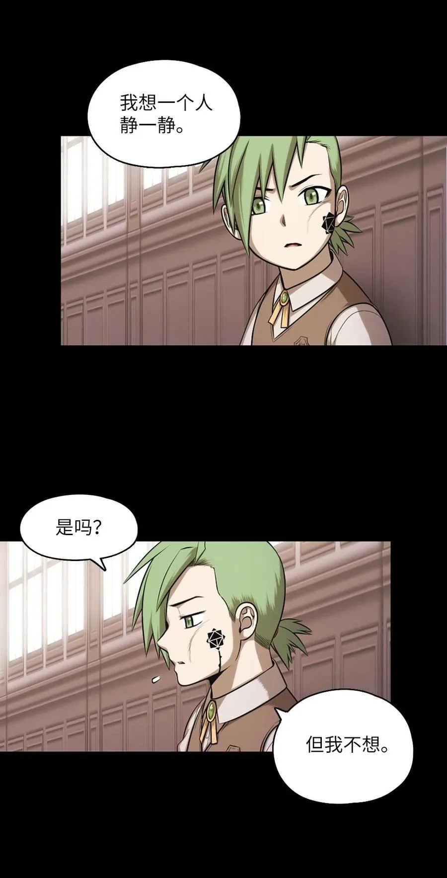 63 63 第7页