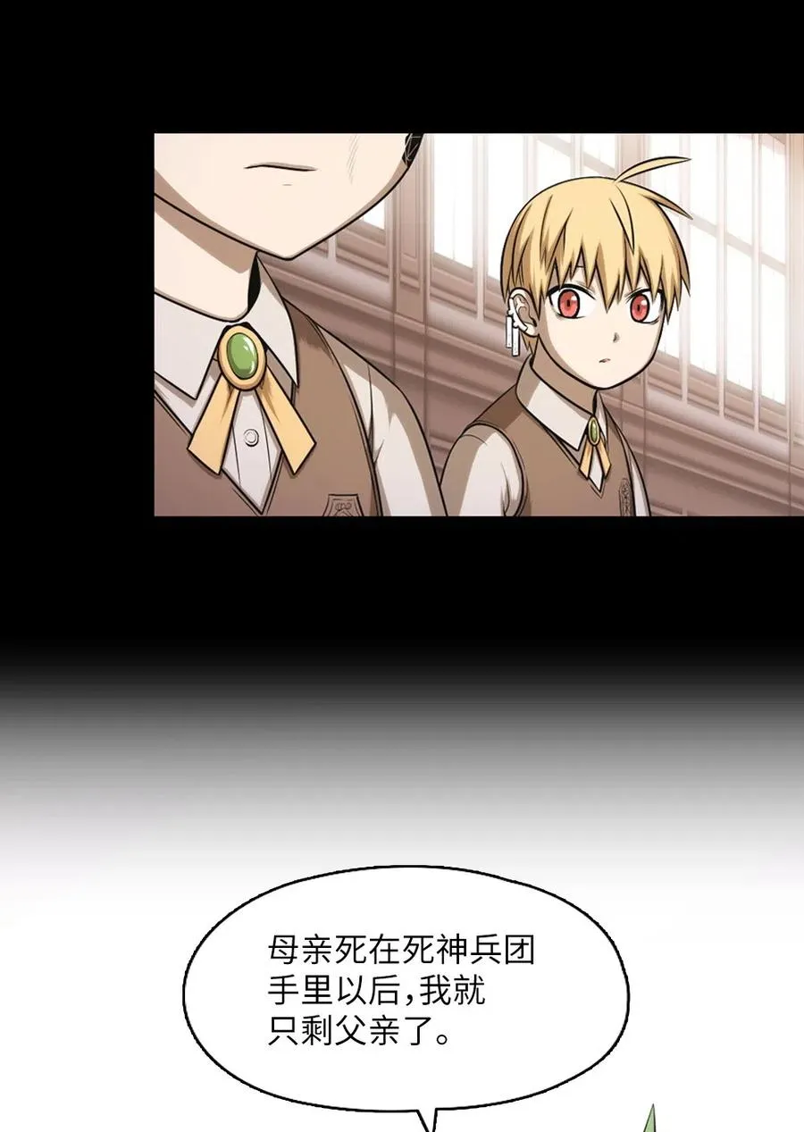 63 63 第8页