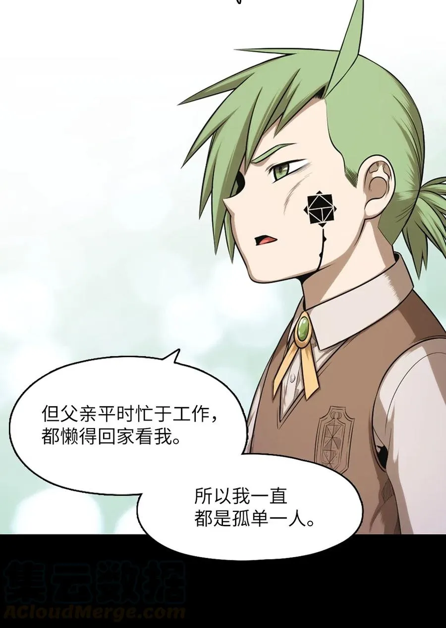 63 63 第9页