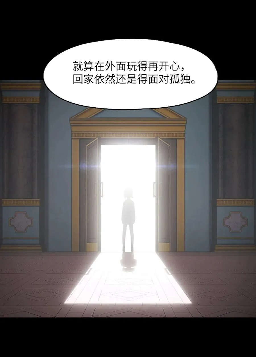 63 63 第10页