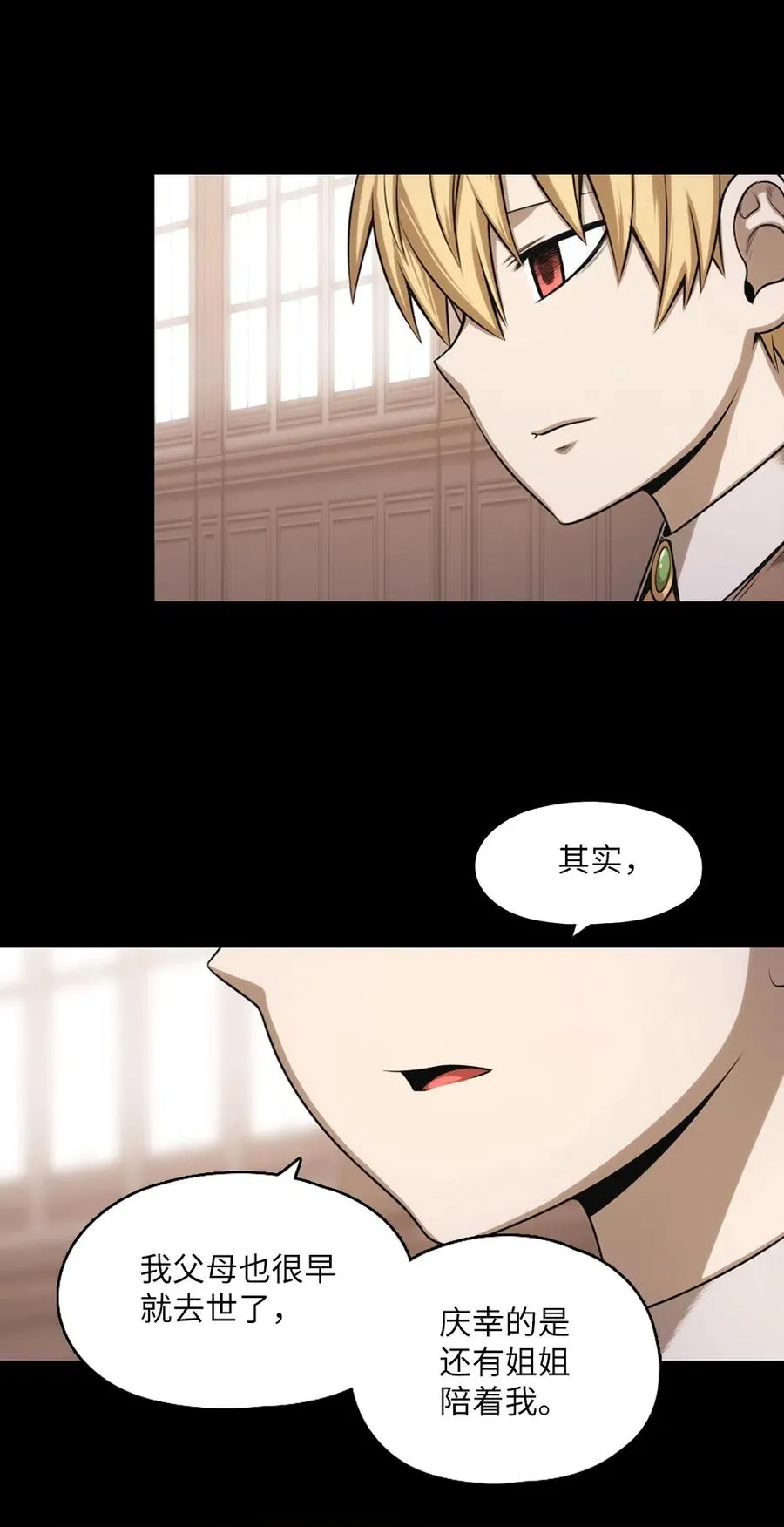 63 63 第12页