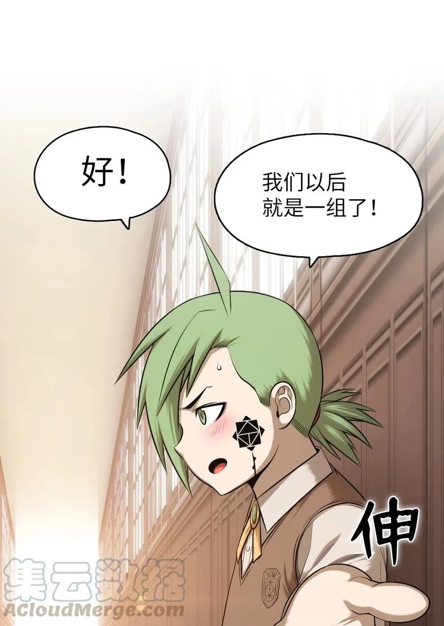 63 63 第17页