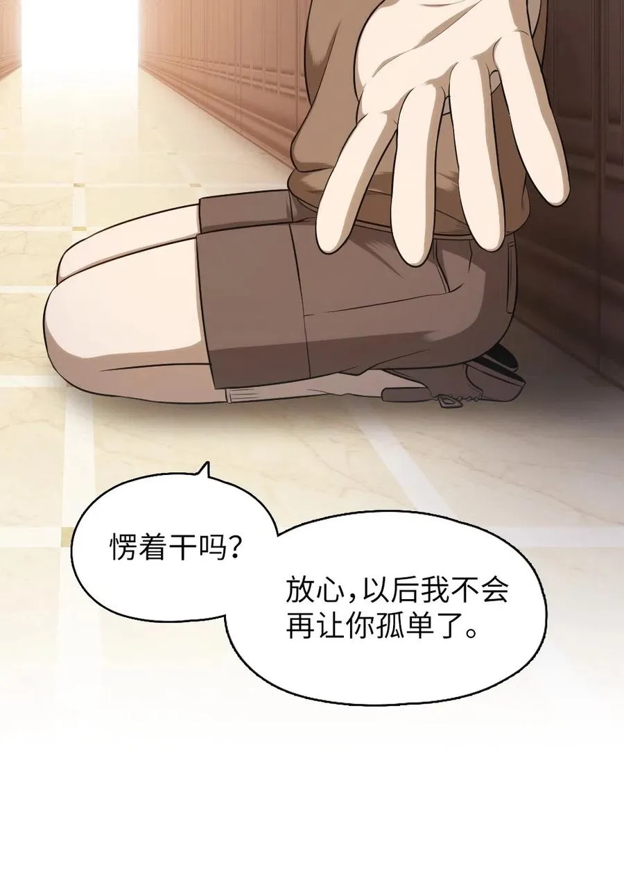 63 63 第18页