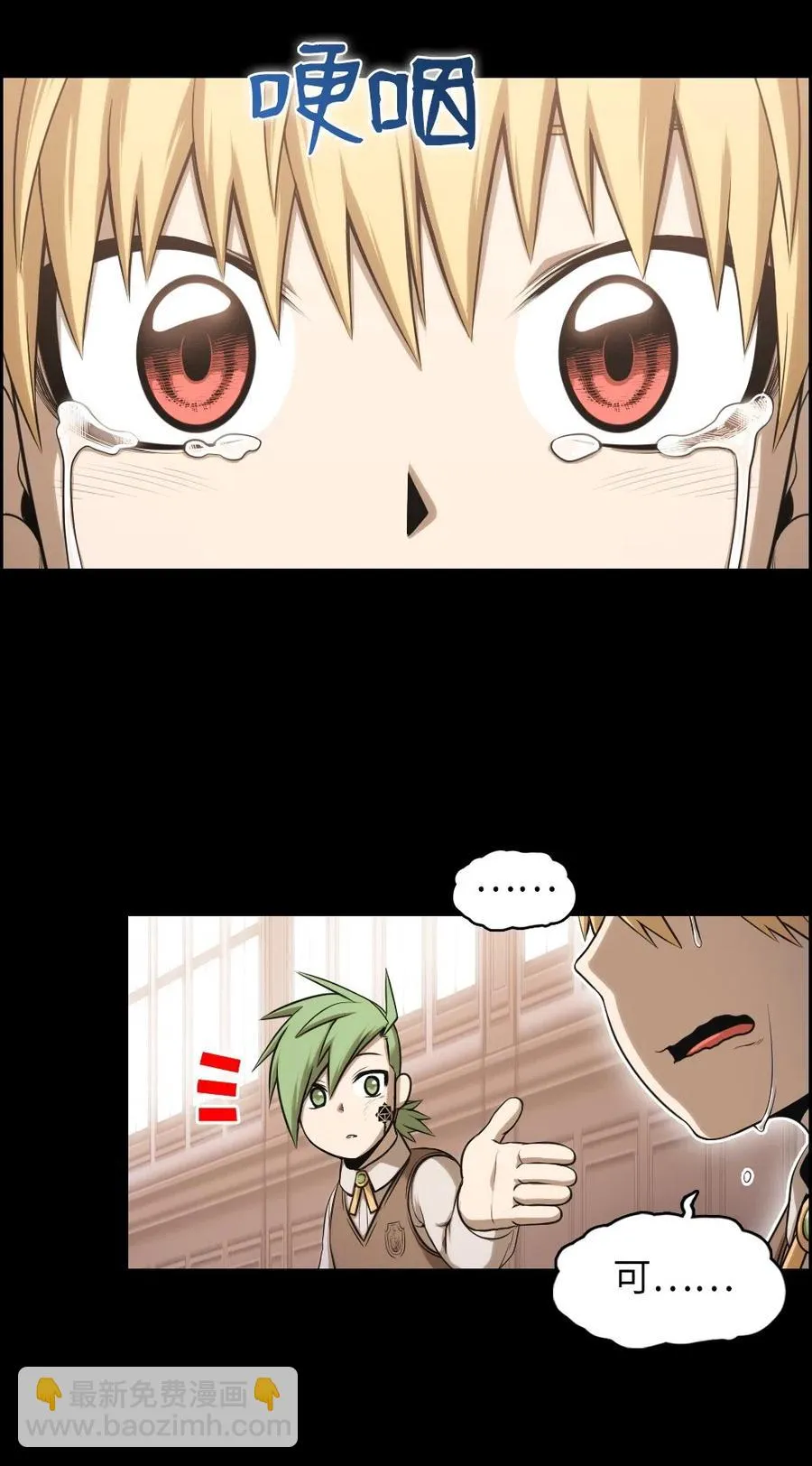 63 63 第22页