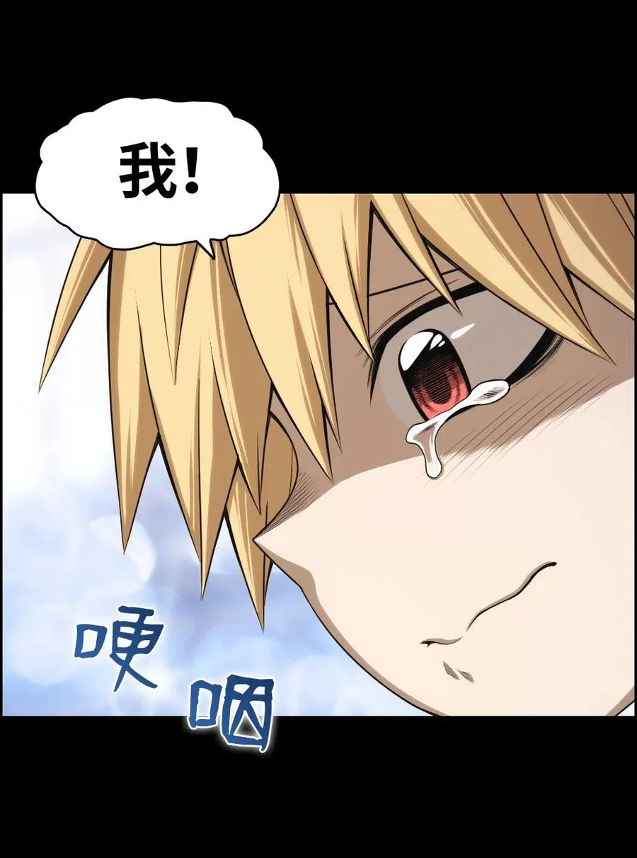 63 63 第26页