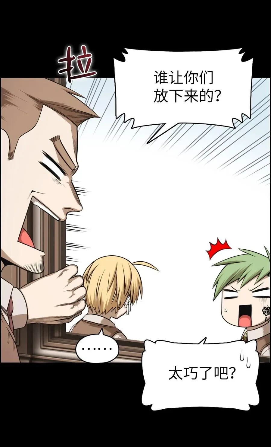 63 63 第27页