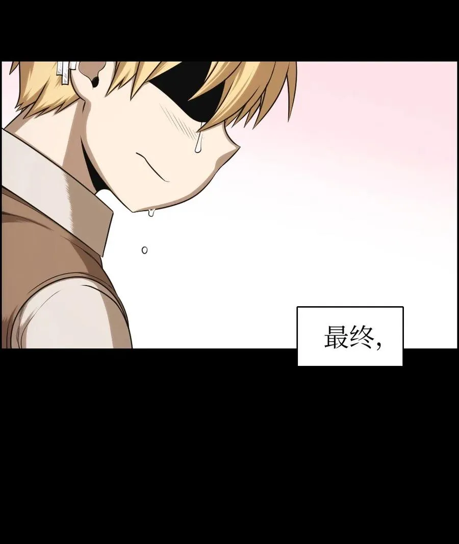 63 63 第28页